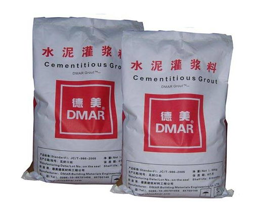 无收缩水泥灌浆料 高强型 DMAR 80 90 德美建材太原